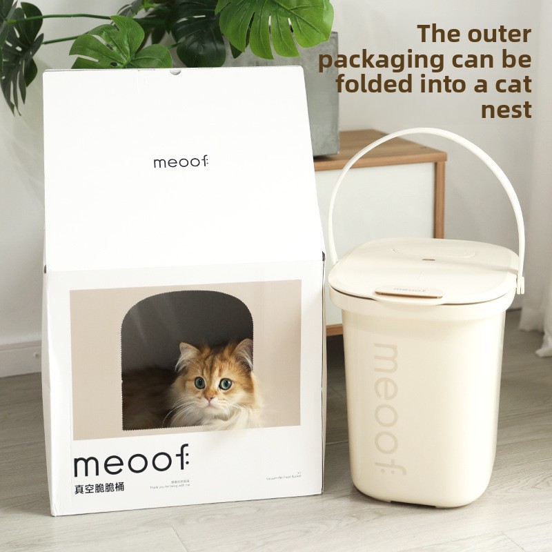 Food Storage Pet - 진공 곡물 저장통, 방습 및 밀폐형