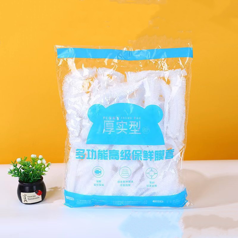일회용 식품 랩, 과일 보존 그릇 커버, 식품 뚜껑,  - Food Storage Plastic Bag 리뷰 및 가격