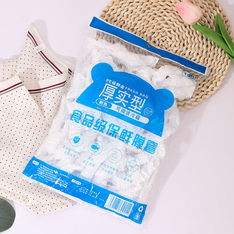 일회용 식품 랩, 과일 보존 그릇 커버, 식품 뚜껑,  - Food Storage Plastic Bag 리뷰 및 가격