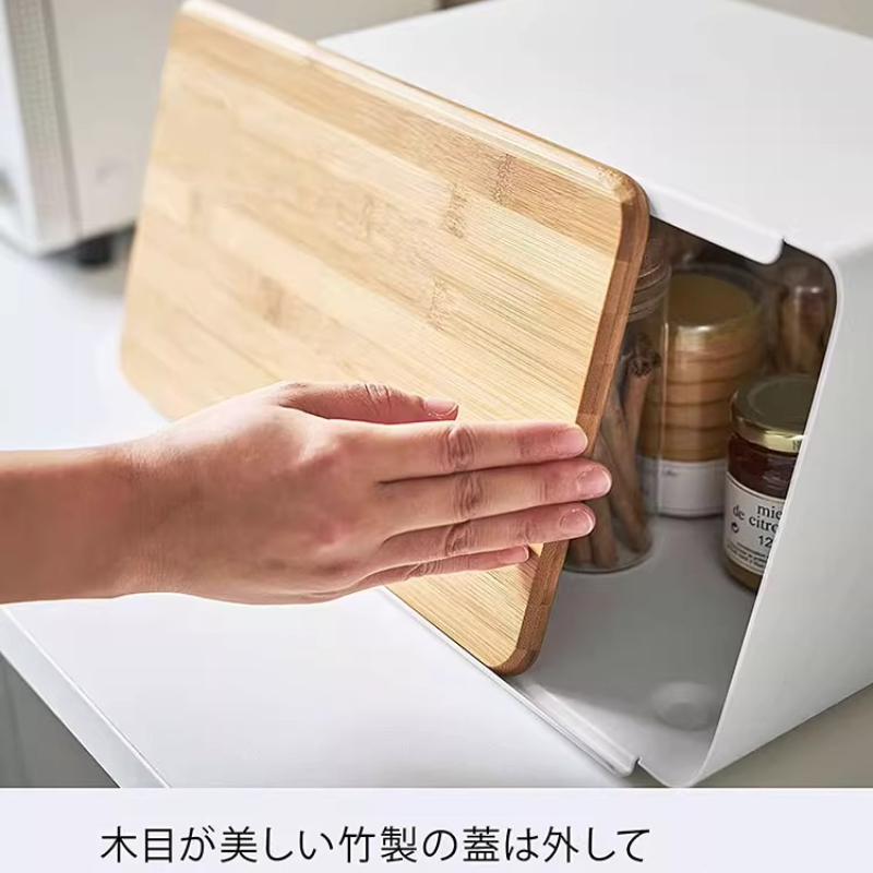 주방 보관용 대나무 빵 상자, 간식 정리용 밀폐 식품  - Food Storage For Pantry 리뷰 및 가격