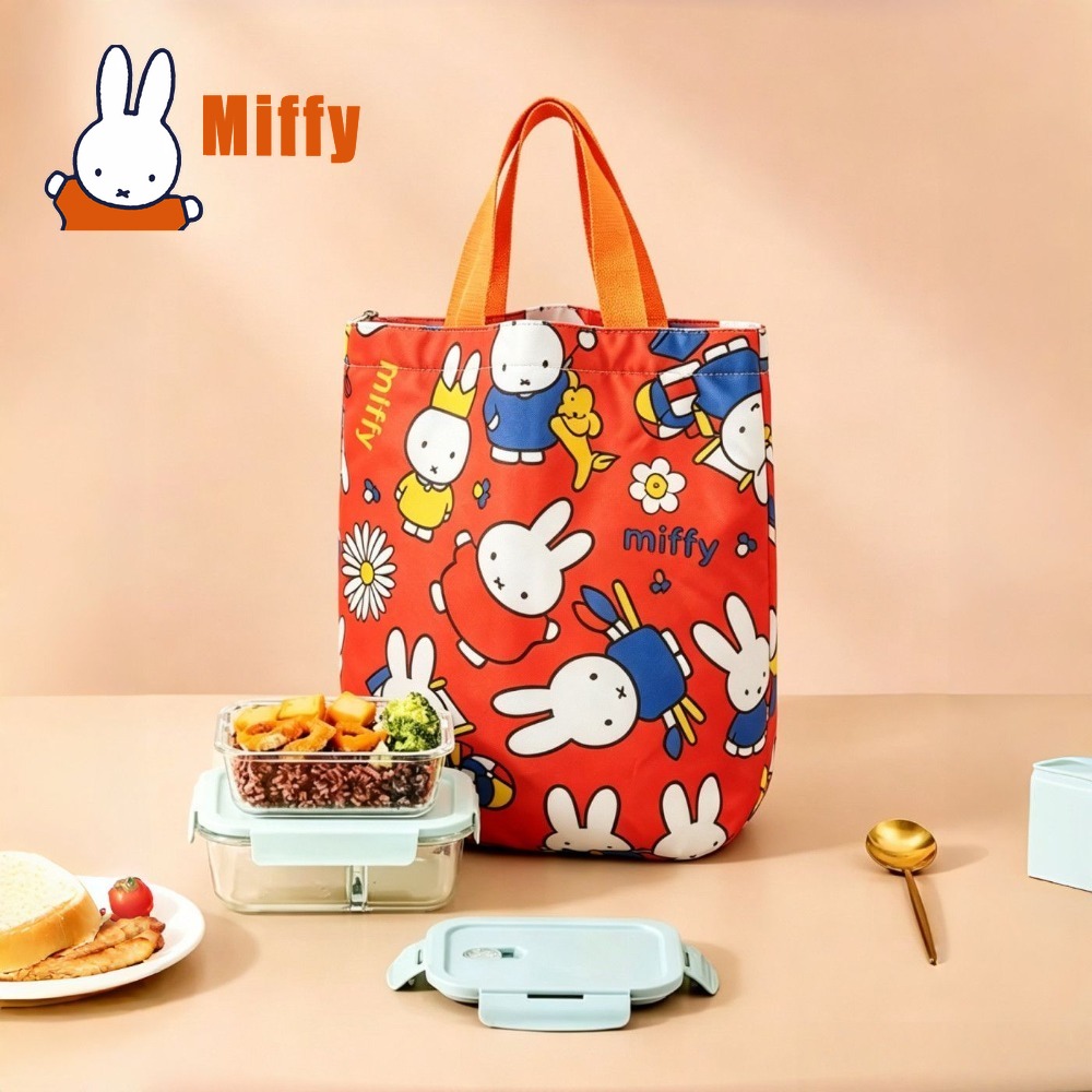 카와이 미피 점심 가방 귀여운 토끼 보온 토트백 방수  - Food Storage Warmer 리뷰 및 가격
